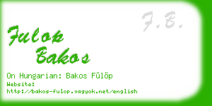 fulop bakos business card